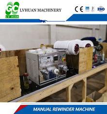 China Autopmatic PTFE Tape Machine , Ptfe Thread Seal Tape Making Machine Hassle Free on sale