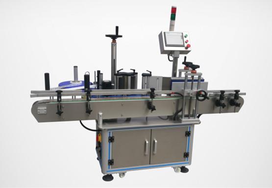 Cheap Self Adhesive Round Bottle Labelling Machine Sticker Printing Labelling Machine for sale