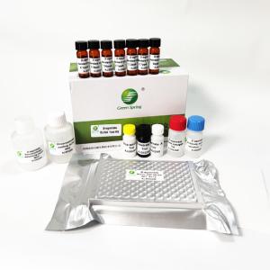 China Beta Agonist ELISA Kit For Milk Egg Urine Serum Test Chicken Pork 96 Wells/Kit on sale