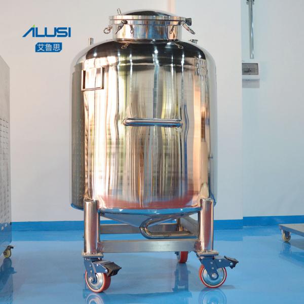 High Quality Sanitary SUS304 Liquid Storage Tank Stainless Steel Oil Tank