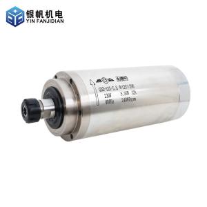 5.5kW Spindle Motor for High Speed CNC Engraving 125mm Diameter Advanced Features