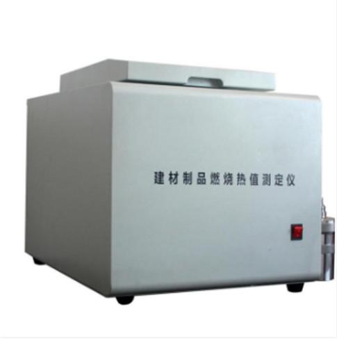 Cheap Building Material Product Combustion Calorific Value Measuring Instrument , Flammability Testing Machine for sale