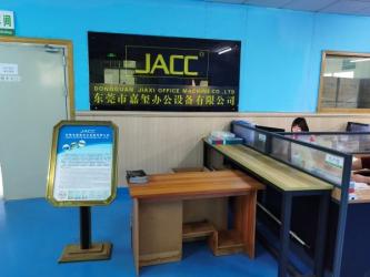 JACC OFFICE MACHINE CO., LTD.