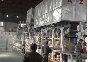 Best Writing Copy Paper Making Machine Durable Offset Paper Production Line wholesale