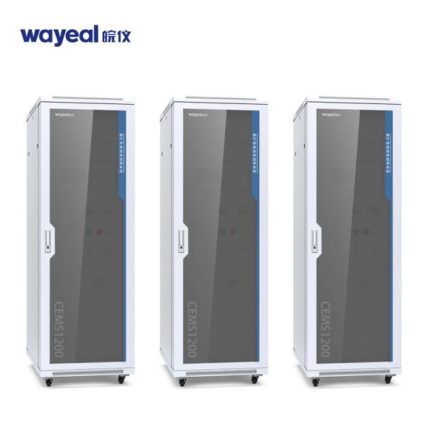 Cheap DOAS TDLAS CEMS Analyzer System For SO2 NOX for sale