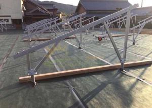 Best Large Scale Projects Solar Pv Mounting Structure 0.15m Ground Clearance wholesale