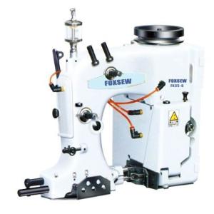 China One-Needle Double-Thread Bag Closer Machine FX35-6 on sale