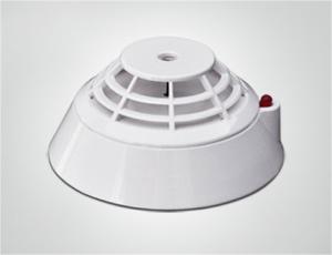ATL-920 Intelligent fixed temperature heat detector