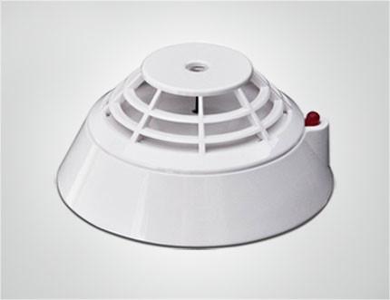 Cheap ATL-920 Intelligent fixed temperature heat detector for sale