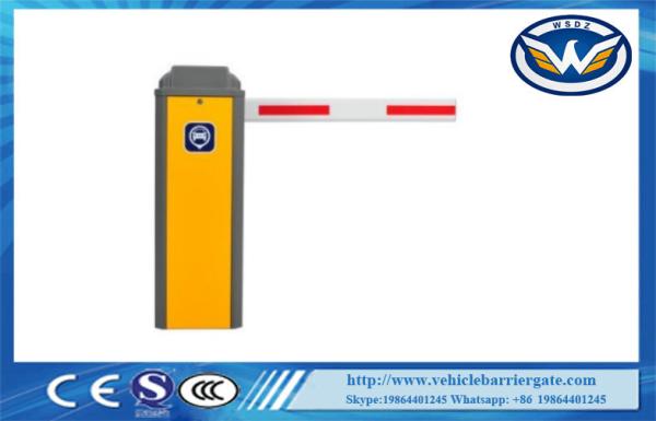 Cheap 4TH DC Brushless Motor Fast Speed Traffic Barrier Gate With Arm Direction Quickly Interchanged for sale