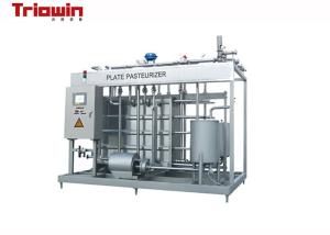 China 200KW Uht Milk Processing Equipment , Mini Dairy Processing Equipment 1 Year Warranty on sale