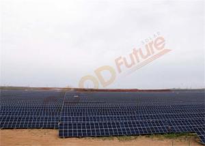 China 150w 2p Mechanical Solar Tracker Hot Galvanizing Agriculture Fishing on sale