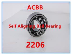 Best 6000RPM 2206 Self- Aligning Ball Bearing Automatic Centering Function wholesale