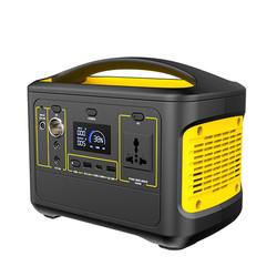 Best 2023 newest version home appliances customized lithium portable solar panel power station lifepo4 wholesale