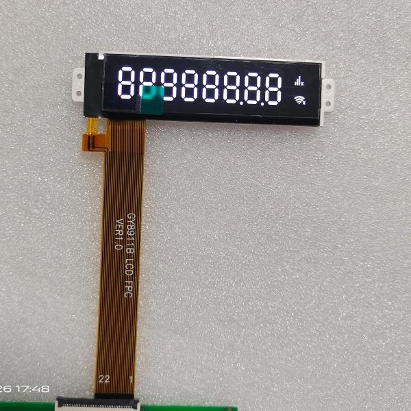 Cheap VA Black Segment Transmissive LCD Display with FPC Connect for Payment Speaker for sale
