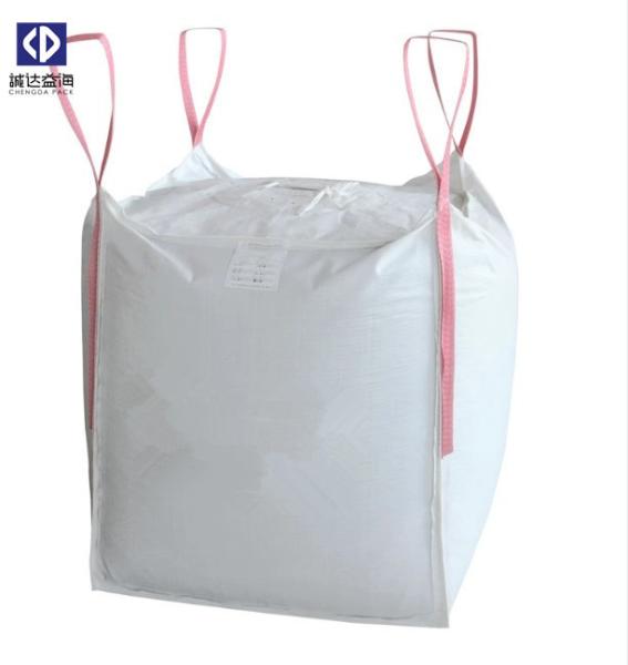 Cheap Durable Pet Scrap FIBC Bulk Bags 4 Loops Side Seam Full Open White Color for sale