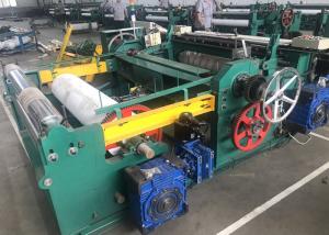 Cnc 1.6m Height Full Automatic Shuttleless Weaving Machine