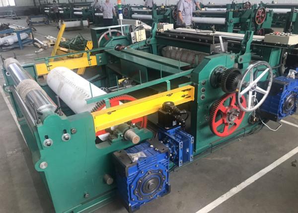 Cheap Cnc 1.6m Height Full Automatic Shuttleless Weaving Machine for sale