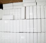 The data returned from the speed limit shielding platform of the jammer of the