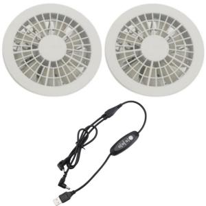 Three Level Speed Jacket Cooling Fan 2piece Fan For Summer Working Men Suits