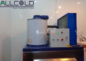China Chicken Processing Professional Flaker Ice Machine , Flake Ice Maker Machine on sale