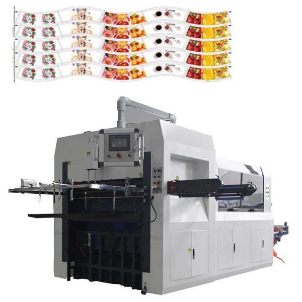 Cheap Fully Automatic Paper Blank Cutting Machine Embossing Laminated Paper Plastic for sale