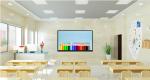 15W * 2 Speakers and Android Operating System Interactive Flat Panel Display for