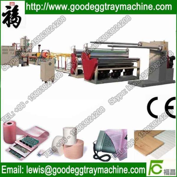Cheap Supplying EPE Foaming Sheet Production Line for making EPE foam(FCFPM-150) for sale