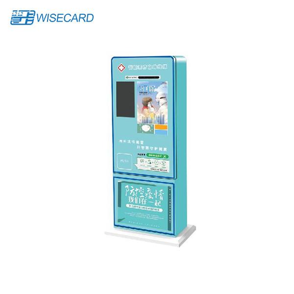 Cheap Unattended Mask Self Service Kiosk Machine With QR Code Face Scanning for sale
