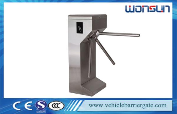 Cheap High Integration parking arm gate / Auto security barrier gate for Express way for sale
