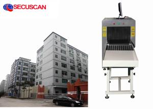 China Mobile X Ray Baggage Inspection Scanner , scanner metal detector on sale
