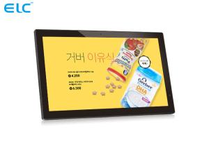 China Indoor Lcd Touch Monitor Small Touch Screen Monitor  Capacitive Touch on sale