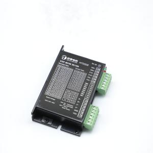 China 50vdc 2.5 A Stepper Motor Controller Driver Two Phase Industrial on sale