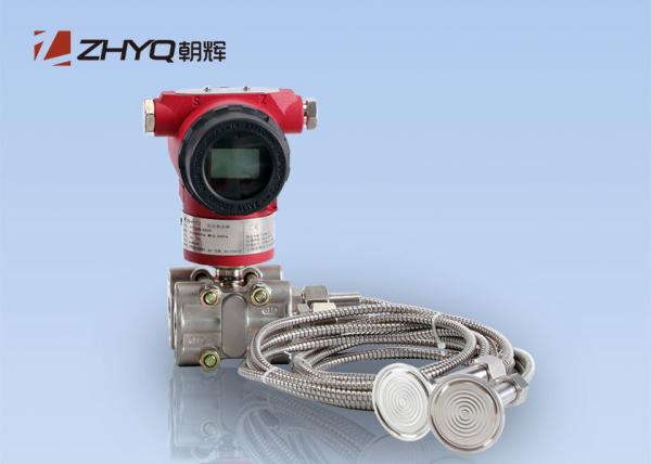 Cheap Fast Response Time Liquid Differential Pressure Sensor Double Flange Mounting for sale