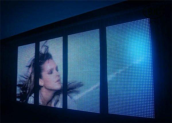 Cheap RGB 3 in 1 Curtain LED Display for sale