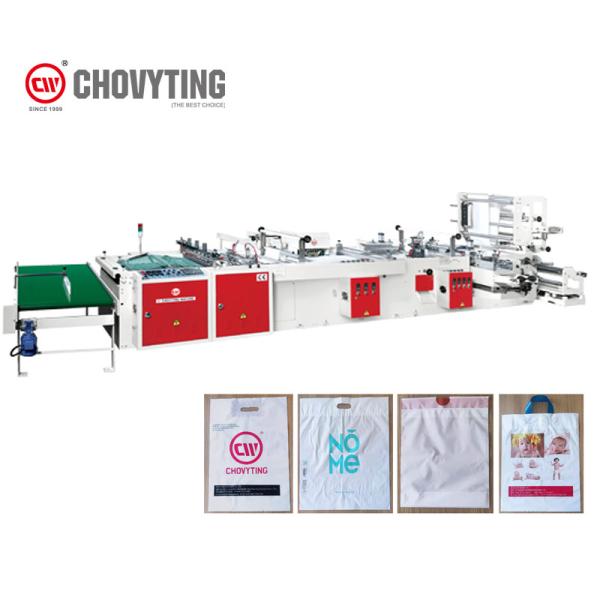 Cheap factory price 4 function polythene patch soft/loop/Die cut/poly draw handle shopping bag making machine for sale