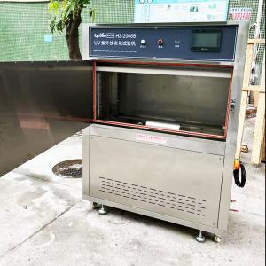 China AISI ASTM Accelerated Weathering Chamber Rustproof Xenon Arc Test Chamber on sale