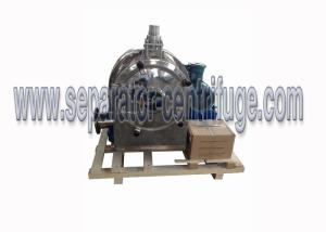 Horizontal Spiral Discharge PWC Food Separator - Centrifuge , Equipment For Suspension Liquid