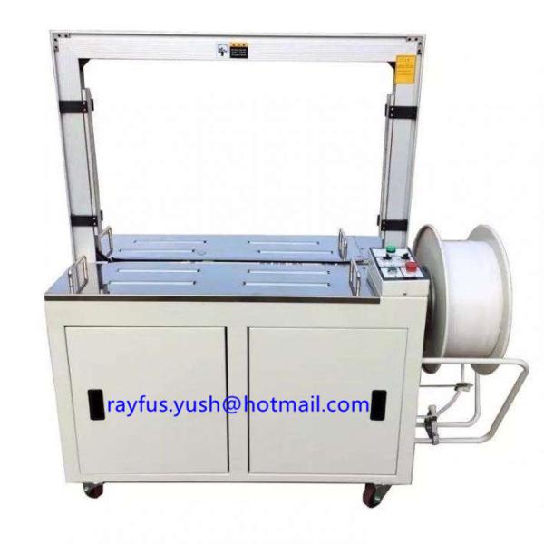 Cheap Automatic Pp Strapping Machine Various Material Wide Range Easy Operation for sale