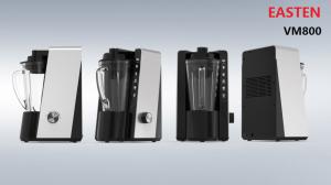 China Most Popular 800W Vacuum Blender Food Processor Fruit Juicer/ Home Use 1.2 Liters Vacuum High Speed Blender Juicer on sale