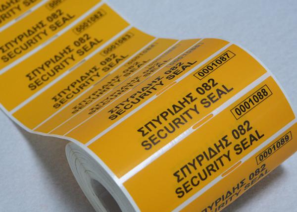 Cheap Customized Color Printing Non Residue Security Labels With PET Material for sale