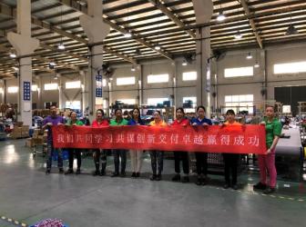 Changshu Flex-Tek Thermal Fluid Systems Manufacturer Co., Ltd.