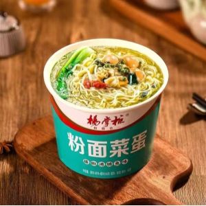 Best Instant Noodles And Vermicelli Delicious 196g Soup Instant Rattan Pepper Boiled Fish Flavor wholesale