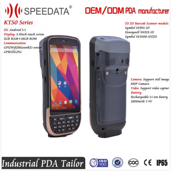 Cheap Long Range Wifi Camera Handheld Wireless Barcode Scanner Bluetooth GPS Connection for sale