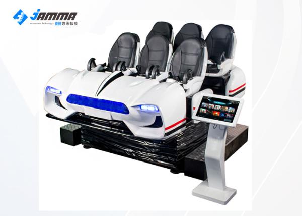 Cheap 42 " Monitor Virtual Reality Theme Park / Virtual Reality Simulator With 6 DOF Electric System for sale
