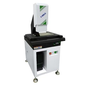 Rapid Optical Coordinate Measuring Machine Non Contact Measurement Devices