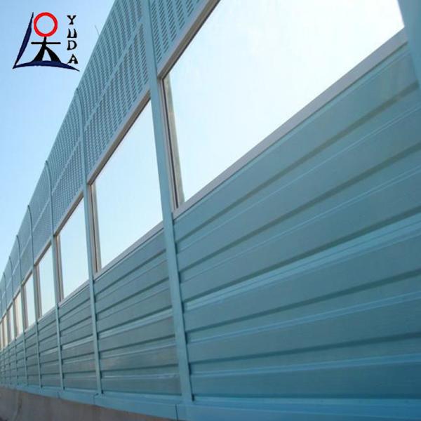 Cheap Multi Functional Soundproof Sheets Sound Insulation Panels For Traffic Noise Barriers for sale