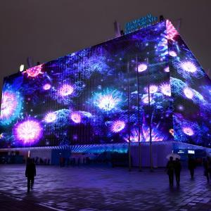 Best Drone Mapping 3D Facade Projector Hall Architecture Projective Texture Animation Curved wholesale