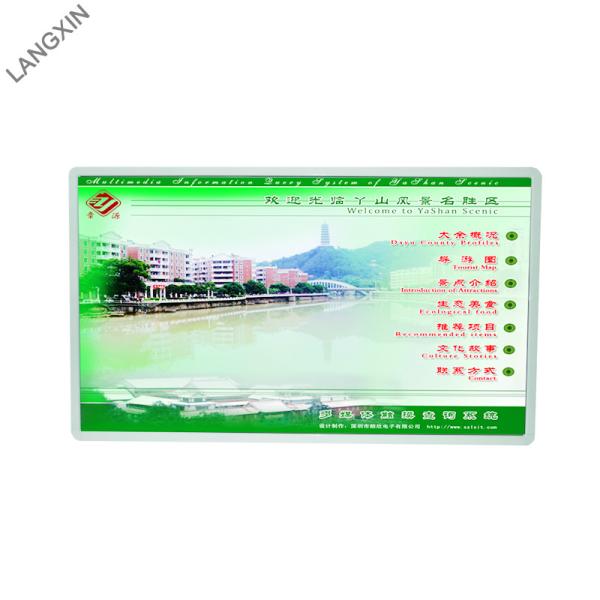 Cheap 55" Android Digital Signage Kiosk Displays Wall Mounted Remote Control Software for sale