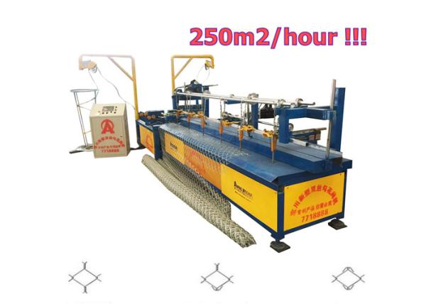Cheap New Types Baochuan Fully Automatic Chain Link Machine For 2-6m Width for sale